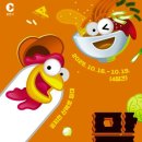 시골춘천닭갈비 - 청양군 중앙로9길 5 | 시골춘천닭갈비