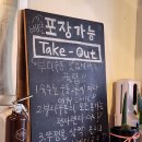 부타우동 이미지