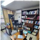 퍼스트보습학원 이미지