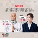 카페대장경