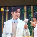 태자마트 이미지