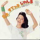 OKADA PC 네이버블로그