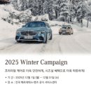 벤츠 이미지