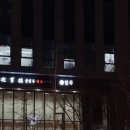 싱싱약국 | 서대문역 맛집 한우 오마카세 룸식당 설우 디너 후기