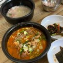 팽목횟집 이미지