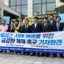 진보홈-마트