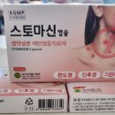아이월드