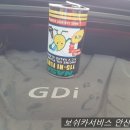 챔피온카서비스 이미지