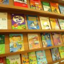 서일어학원 이미지