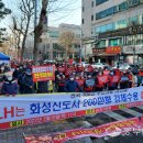 진안-진안-비상-10 이미지