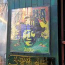 하하식당 이미지