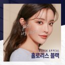 렌즈미 이미지