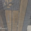 세븐일레븐 민락노블점 | 민락 대방노블랜드 미세방충망 전체 시공 후기