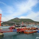 상주단체 찾아가는 공연 「고양이가 사라졌다」 | 남해 가볼만한곳-다랭이마을 봄나들이~