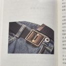 선호양품