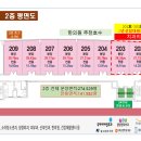 메인프라자2 이미지