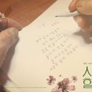 평생학습관 4강의실 이미지