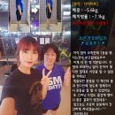 엠투피 문성원호센터 이미지