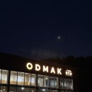 마산회원구 ⓒ-7 | [마산카페] 호계 오도막베이커리카페 | 마산 호계 대형카페 추천, 아그작케이크 내돈내산 솔직 후기