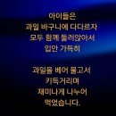 우*분