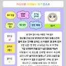 누가 내 시간 훔쳤냐
