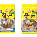 홍천칡냉면 뉴시스