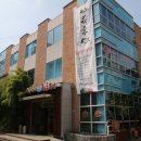 수원-1043 이미지