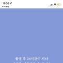하루필름 이미지