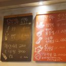 봉강정