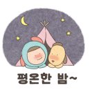 명륜진사갈비(영도점) 이미지