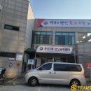 둔산2동행정복지센터 이미지