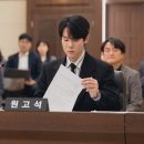 법률사무소온길 - 6550 | 법률사무소온길