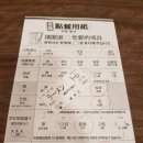 선프라자 앞 이미지