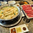 샤브향 관평점 이미지