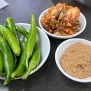 약초골목칼국수
