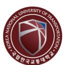 한국교통 대학교 이미지