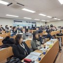 대구대학교 사회복지대학원 | 극동대학원 사회복지학과 학술포럼 마치며...