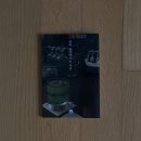 이연서점 이미지