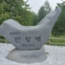 샘터사거리 이미지