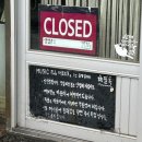 남원읍-109 이미지