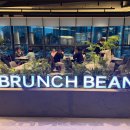 복둥이 | 대전 브런치빈 도안호수공원점 내돈내산 찐찐후기