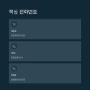 24시약국 이미지