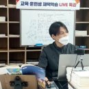 에스케이온라인