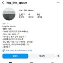 스테이유영 이미지