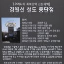 연천-14 이미지