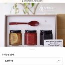 호정농장 이미지