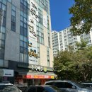 김신향소아과의원 이미지