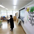 도심초등학교 이미지