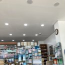 속초동아약국 이미지