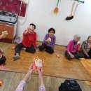 분란경로당 이미지